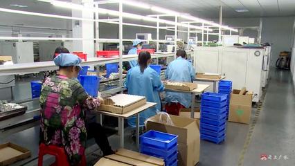 廣水鋰電產(chǎn)業(yè)園迎來(lái)11家企業(yè)入駐，消毒服務(wù)行業(yè)成為工業(yè)穩(wěn)增長(zhǎng)新引擎