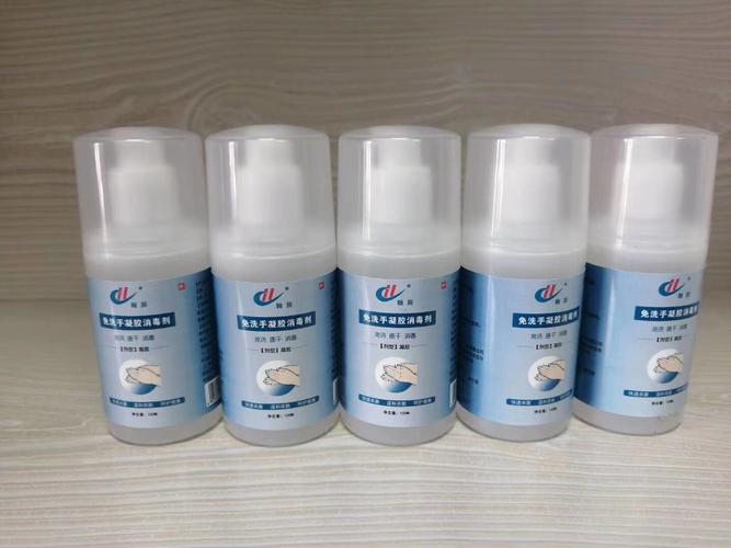 衛(wèi)證消字號(hào)100毫升免洗手消毒凝膠 貼牌加工生產(chǎn)與消毒服務(wù)一站式解決方案